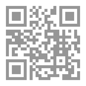 Qr Code عين عربية على اللغة العبرية