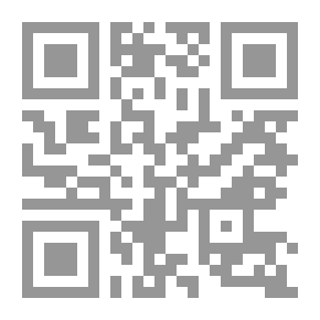 Qr Code الصديق وأسرته رضي الله عنهم