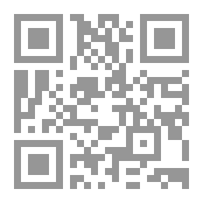 Qr Code العربية بين يدي أولادنا الجزء التاسع