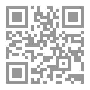 Qr Code جغرافية المدن ج1