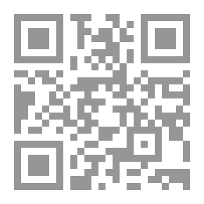 Qr Code السلطة الخامسة في لبنان الجامعة اللبنانية جامعة لبنان الوطن