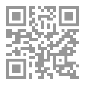 Qr Code المسار المتعرج