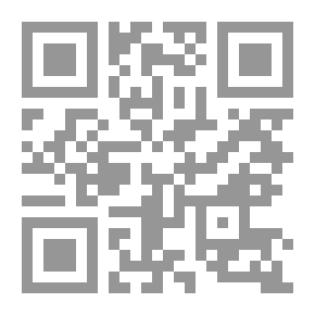 Qr Code Ithaf Al-Wori In Umm Al-Qura News - Part 2