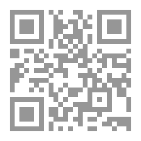 Qr Code ألف ليلة وليلة - الجزء الأول Volume 1 of 4