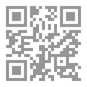 Qr Code نهاية الأرب في فنون الأدب - الجزء الثاني