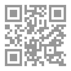 Qr Code اصنع ذاتك