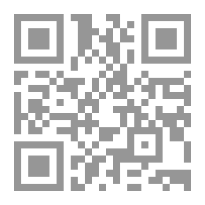Qr Code Studies In Language - Literature And Rhetoric By Dr. Mahmoud Ali Al-Samman