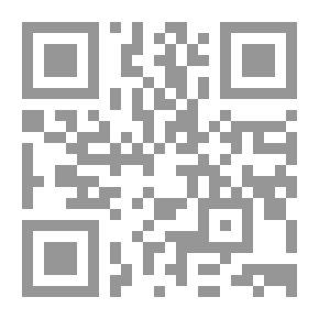 Qr Code Reading Series: When The Turtle Danced