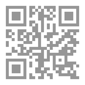 Qr Code Rāja-çekhara's Karpūra-mañjarī