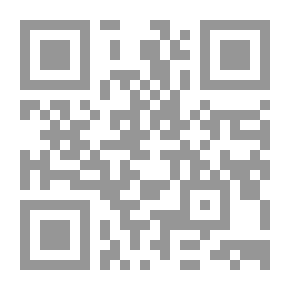 Qr Code Cottontail Rabbits in Relation to Trees and Farm Crops