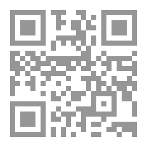 Qr Code الذهب إن حكى