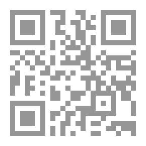 Qr Code مفاتيح بحر الاشباح