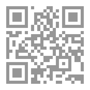Qr Code The Jurisprudence Of The Arabic Language And Its Al-Jazirah Orthology