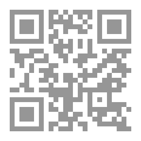 Qr Code استراتجيات التدريس