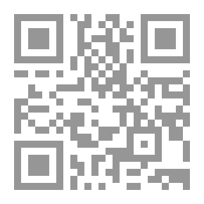 Qr Code تلخيص منطق أرسطو