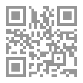 Qr Code العقائد والمذاهب ج4