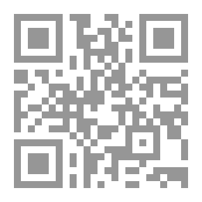 Qr Code Flags Of Military Leaders In Islamic History