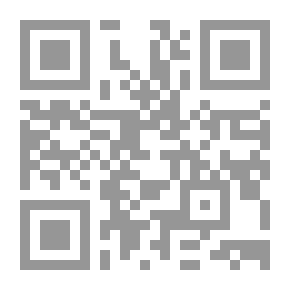 Qr Code العراقيون في مصر فى القرن السابع الهجرى