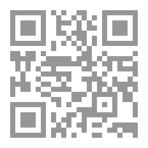 Qr Code شخصيات حيوانية في مخطوطات المايا