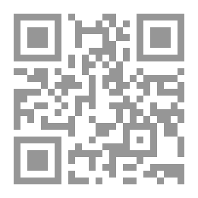 Qr Code تعليم المقهورين