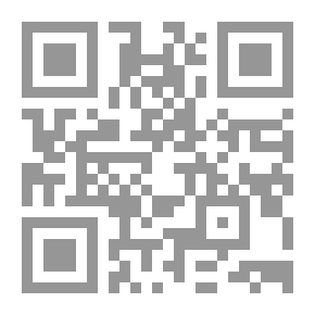 Qr Code التراث في شعر بدر شاكر السياب