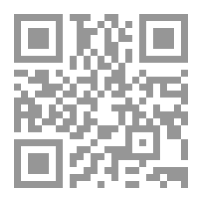 Qr Code God's Shadow