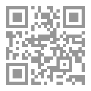 Qr Code Contradictions Of Jarir And Al-Farazdaq