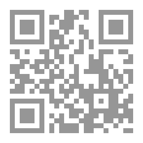 Qr Code المرأة في العهد النبوي