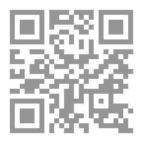 Qr Code فهم سريع للإيمان