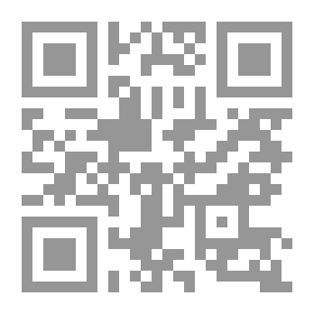 Qr Code The Muslim Brotherhood In Syria (memoirs And Memories) Before Its Founding Until 1954