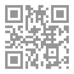 Qr Code آمالي المحاملي