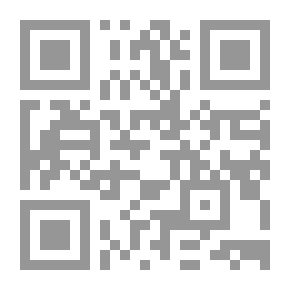 Qr Code الكاهن