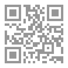 Qr Code الحجج في توجية القراءات