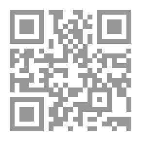 Qr Code الإعلام والعنف السياسي
