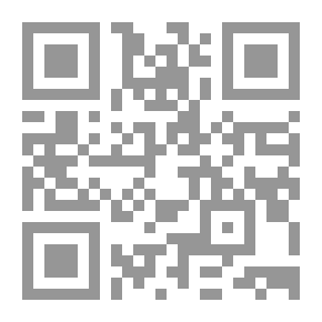 Qr Code من وجد فؤادي