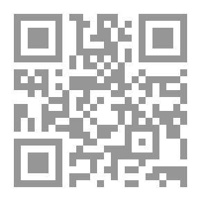 Qr Code Impressions Of An Expatriate In Syria