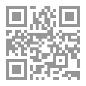 Qr Code أهداف كل سورة ومقاصدها في القرآن الكريم
