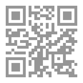 Qr Code البؤساء – وقصص أخرى (سلسلة من روائع الأدب العالمى)