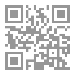 Qr Code Picture and Text 1893