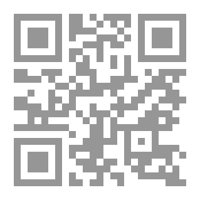 Qr Code Safwat Al-Tafseer - Part 3