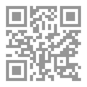 Qr Code قميص جامعة الدول العربية