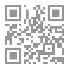 Qr Code بين سطور المدينة