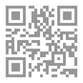 Qr Code Der Wehrwolf: Eine Bauernchronik