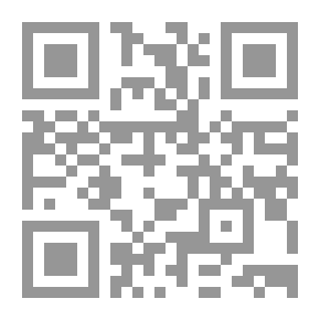 Qr Code قرن معجزة الصبي