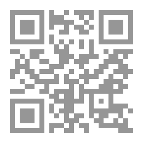 Qr Code الرسالة القشيرية ج2 (سلسلة ذخائر العرب ؛ 75)