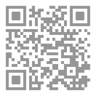 Qr Code في القوة المتخيلة ٢