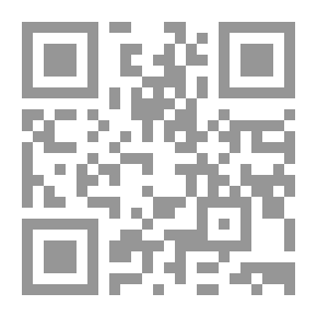 Qr Code مجلة دراسات شرق أوسطية ع 90