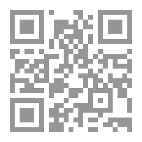 Qr Code مصنف ابن أبي شيبة - الجزء الرابع
