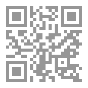 Qr Code La Bastille des comédiens : le For l'Evêque