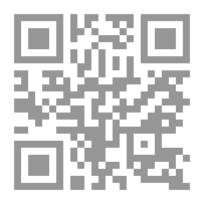 Qr Code المسؤولية الاجتماعية للشركات الخاصة في ظل جائحة كورنا بمصر